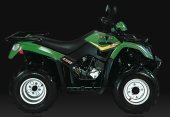 2012 Kymco MXU 150 RL photo